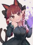  1girl :3 animal_ears arolayukomori bangs black_bow bow braid cat_ears cat_girl cat_tail dress extra_ears eyebrows_behind_hair fang fangs fangs_out green_dress hair_bow kaenbyou_rin long_hair long_sleeves looking_at_viewer multiple_tails nekomata paw_pose pointy_ears red_eyes red_hair solo tail touhou twin_braids two_tails 