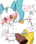  disembodied_penis duo female female_penetrated genitals hi_res korean_text male male/female male_penetrating male_penetrating_female nintendo pachirisu penetration penile penile_penetration penis penis_in_pussy pok&eacute;mon pok&eacute;mon_(species) rabbitfag text vaginal vaginal_penetration video_games 
