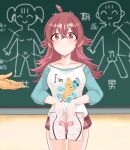  1girl :&gt; ahoge book chalkboard drawing highres holding idolmaster idolmaster_shiny_colors komiya_kaho long_hair penis red_eyes red_hair reverse_x-ray ro_(aahnn) sex_ed short_shorts shorts smile uterus 