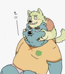  2022 anthro belly big_belly black_nose blue_body blush bottomwear canid canine canis clothing domestic_dog duo green_body hi_res japanese_text kemono male mammal overweight overweight_male pommn_mn shirt shorts simple_background sitting text topwear ursid 