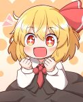  +_+ 1girl :d ascot black_skirt black_vest blonde_hair clenched_hands coruthi hair_ribbon highres long_sleeves looking_at_viewer open_mouth red_eyes red_ribbon ribbon rumia short_hair skirt smile solo touhou vest 