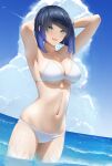  1girl absurdres aircraft airplane aqua_eyes armpits arms_behind_back arms_up bangs bikini blue_hair blue_sky bob_cut breasts cleavage cloud contrail cowboy_shot day diagonal_bangs duplicate genshin_impact highres large_breasts looking_at_viewer navel open_mouth outdoors pixel-perfect_duplicate rosumerii short_hair sky solo stomach swimsuit thighs underboob wading water wet white_bikini yelan_(genshin_impact) 