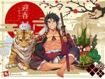  1boy abs bamboo bandages bara biceps black_fur black_hair branch brown_eyes cat chinese_zodiac ear_piercing earrings elbow_gloves fang flower fundoshi gloves grey_fur highres japanese_clothes jewelry katana large_pectorals looking_at_viewer male_focus multicolored_fur muscular muscular_male nengajou new_year nipples on_floor orange_fur original pectorals piercing scabbard scar scar_on_face sheath sitting skirt smile solo spiked_hair stud_earrings sweat sweatdrop sword teeth tiger tiger_boy tight torakichi_(ebitendon) weapon year_of_the_tiger 