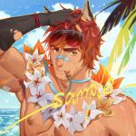  1boy armpit_hair armpits bandaid bandaid_on_face bandaid_on_nose bara beach biceps close-up cloud cloudy_sky elbow_gloves flower_collar gloves hand_on_own_head jiecaoxiong league_of_legends looking_at_viewer male_focus manly mature_male muscular muscular_male nipples ocean outdoors palm_tree pectorals pool_party_sett red_hair sample_watermark sett_(league_of_legends) short_hair sky spiked_hair sunglasses thick_arms thick_eyebrows topless_male tree veins veiny_arms wet whistle whistle_around_neck wristband yellow_eyes 