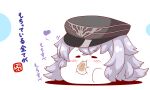  1girl :t azur_lane bangs blush closed_eyes closed_mouth eating food graf_zeppelin_(azur_lane) grey_hair grey_headwear hat heart highres holding holding_food kurukurumagical long_hair mochi peaked_cap shadow sitting solo translation_request very_long_hair white_background 