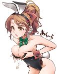  1girl animal_ears aquila_(kancolle) black_leotard bow bowtie breasts brown_eyes brown_hair cleavage cowboy_shot detached_collar green_bow green_bowtie kantai_collection large_breasts leaning_forward leotard long_hair playboy_bunny rabbit_ears rabbit_tail simple_background solo strapless strapless_leotard tail udukikosuke white_background wrist_cuffs 
