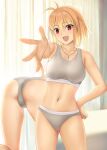  1girl absurdres arcueid_brunestud ass bangs besmiled blonde_hair blush bra breasts collarbone curtains highres large_breasts looking_at_viewer multiple_views navel open_mouth outstretched_arm panties red_eyes short_hair smile thighs tsukihime underwear white_bra white_panties 