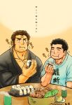 2boys bara black_hair blue_shirt blush brown_hair chest_hair commentary_request cross_scar cup eating facial_hair food fruit houzouin_oniwaka japanese_clothes kimono kumagamike large_pectorals lemon long_sideburns male_focus master_3_(housamo) mature_male multiple_boys muscular muscular_male onigiri open_clothes open_kimono pectoral_cleavage pectorals scar scar_on_face scar_on_forehead shirt short_hair sideburns stubble teacup thick_eyebrows tokyo_afterschool_summoners translated upper_body 