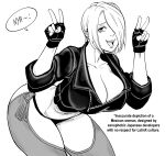  1girl absurdres angel_(kof) ass bb_(baalbuddy) bent_over breasts chaps cleavage collarbone english_commentary english_text fingerless_gloves gloves greyscale hair_over_one_eye highres jacket large_breasts leather leather_jacket monochrome open_mouth short_hair solo speech_bubble the_king_of_fighters thighs v 
