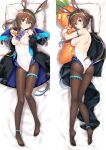  1girl amiya_(arknights) animal_ear_fluff animal_ears anklet arknights armlet ass backless_outfit bangs bed_sheet black_coat black_legwear blue_eyes bow bowtie breasts brown_hair carrot closed_mouth coat dakimakura_(medium) food frilled_leotard frills from_above hair_between_eyes highleg highleg_leotard holding holding_food horse_ears horse_girl jewelry leotard long_hair long_sleeves lying medium_breasts moeanime on_back on_stomach open_clothes open_coat open_mouth pantyhose pillow purple_bow purple_bowtie shiny shiny_hair shoulder_blades sideboob smile solo split_screen strapless strapless_leotard thighlet twintails very_long_hair white_leotard 