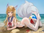  1girl :d absurdres animal_ears artist_request ass ball bare_arms bare_shoulders beach beachball bell black_choker blonde_hair blue_eyes bow bowtie breasts check_artist choker clothing_cutout commission day eungae fang feet fox_ears fox_girl fox_tail highleg highleg_swimsuit highres jingle_bell kitsune legs_up long_hair looking_at_viewer lying maplestory medium_breasts multiple_tails navel no_shoes ocean on_stomach open_mouth original outdoors sailor_collar second-party_source smile solo stomach stomach_cutout swimsuit tail the_pose thighhighs thighs very_long_hair wet white_legwear white_swimsuit yukineko1018 