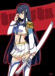  1girl adapted_costume bakuzan bangs black_hair blue_eyes boots commentary cowboy_shot crop_top english_commentary epaulettes hair_ornament hairclip high_collar highres junketsu katana kill_la_kill kiryuuin_satsuki long_hair looking_at_viewer midriff navel outline pleated_skirt scabbard sheath sheathed skirt solo standing suspenders sword thigh_boots thighhighs typo_(requiemdusk) weapon white_footwear white_skirt zettai_ryouiki 