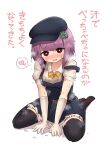  1girl @_@ background_text bangs black_legwear blue_headwear blunt_bangs blush bow bowtie brown_footwear dress frilled_dress frilled_skirt frills gloves half_gloves hat heart highres loafers looking_at_viewer on_floor open_mouth original purple_eyes purple_hair shoes short_hair short_sleeves simoyuki sitting skirt solo speech_bubble spoken_heart steaming_body strap_slip thighhighs translation_request wariza yellow_bow yellow_bowtie 