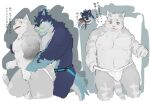  2022 anthro blood blue_body blush bodily_fluids bulge canid canine clothing condom condom_in_mouth duo felid grey_body japanese_text kemono male male/male mammal musclegut natsuhakoura nipples nosebleed overweight overweight_male pink_nose sexual_barrier_device text underwear 
