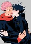  2boys absurdres black_jacket blush brown_eyes buttons commentary_request eyelashes face-to-face facial_mark french_kiss fushiguro_megumi gakuran green_eyes grey_background hair_between_eyes high_collar highres hood hoodie hug iinikukuiita itadori_yuuji jacket jujutsu_kaisen kiss long_sleeves looking_at_another male_focus multiple_boys pink_hair red_hoodie scar scar_on_face school_uniform short_hair simple_background spiked_hair sweatdrop teeth tongue_suck undercut yaoi 