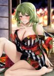  1girl alternate_costume bangs bare_legs bare_shoulders barefoot blurry blush breasts cleavage collarbone commission drunk girls&#039;_frontline green_hair hair_ornament hairclip hand_on_own_chest heart heart-shaped_pupils highres japanese_clothes kimono large_breasts legs long_hair looking_at_viewer mk48_(girls&#039;_frontline) off_shoulder on_floor open_mouth parted_lips red_eyes skeb_commission smile soles solo symbol-shaped_pupils teeth_hold yukata yunamaro 
