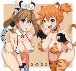  2022 2girls absurdres animal_ears bangs bare_shoulders bell bent_over bikini black_gloves blue_eyes bow breasts brown_hair chinese_zodiac collarbone fake_animal_ears fake_tail gloves hagarza_p hair_between_eyes hair_bow highres large_breasts looking_at_viewer may_(pokemon) misty_(pokemon) multicolored_hair multiple_girls neck_bell new_year orange_hair paw_pose pokemon pokemon_(game) pokemon_oras pokemon_rgby swimsuit tail thighhighs tiger_ears tiger_stripes tiger_tail white_gloves year_of_the_tiger 
