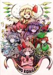  6+girls ascot bangs bat_wings beret black_ribbon blonde_hair blue_dress blue_eyes blunt_bangs book bow braid breasts brooch closed_mouth collared_shirt crescent crescent_hat_ornament cross crossed_arms crystal cup demon_girl demon_wings dress embodiment_of_scarlet_devil expressionless flandre_scarlet flower frilled_sleeves frills gears green_bow green_headwear green_vest grey_hair hair_between_eyes hair_bow hat hat_bow hat_ornament hat_ribbon head_wings holding holding_book holding_tray hong_meiling izayoi_sakuya jewelry jonasan_(bad-t) koakuma long_hair long_sleeves looking_at_viewer maid maid_headdress medium_breasts medium_hair mob_cap multiple_girls neck_ribbon one_side_up open_mouth patchouli_knowledge pink_headwear pink_shirt puffy_short_sleeves puffy_sleeves purple_eyes purple_hair red_bow red_eyes red_hair red_ribbon remilia_scarlet ribbon shirt short_hair short_sleeves smile sparkle star_(symbol) star_hat_ornament sunflower teacup thighhighs touhou traditional_media tray twin_braids upper_body vest white_headwear white_shirt wings yellow_ascot yellow_flower 