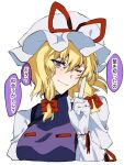  1girl blonde_hair bow breasts gloves hair_bow hat hat_ribbon himadera large_breasts long_sleeves looking_at_viewer mob_cap one_eye_closed purple_eyes purple_tabard red_bow red_ribbon ribbon shirt short_hair sidelocks sleeve_ribbon solo tabard touhou translated upper_body white_shirt yakumo_yukari 