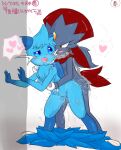  anthro blue_body blue_eyes breasts dewott duo female female_penetrated hi_res japanese_text looking_pleasured male male/female male_penetrating male_penetrating_female nintendo penetration pok&eacute;mon pok&eacute;mon_(species) text tongue tongue_out video_games weavile yoneshu 
