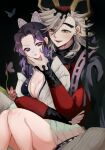  1boy 1girl absurdres bangs black_background black_hair bottomless breasts bud bug butterfly butterfly_hair_ornament cleavage demon_slayer_uniform douma_(kimetsu_no_yaiba) eyelashes fangs flipped_hair flower grey_hair hair_between_eyes hair_ornament hand_on_another&#039;s_face hand_up haori hat hetero highres hug hug_from_behind jacket jacket_on_shoulders japanese_clothes kimetsu_no_yaiba knees_up kochou_shinobu large_breasts long_sleeves looking_at_another looking_at_viewer lotus multicolored_eyes multicolored_hair pants print_hair purple_eyes purple_hair purple_nails red_shirt restrained shirt sitting sleeveless sleeveless_shirt smile stole streaked_hair swept_bangs text_in_eyes tight tight_shirt turtleneck unbuttoned updo watasi_tokimi 