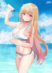  1girl absurdres bikini bikini_pull blonde_hair blue_sky breasts clothes_pull clothes_writing cloud cowboy_shot day highres horizon kitagawa_marin large_breasts long_hair multicolored_hair navel ocean outdoors parted_lips red_eyes sky smile solo sono_bisque_doll_wa_koi_wo_suru squeeze_bottle standing swimsuit water white_bikini xing_mi&#039;en 