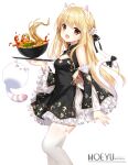  1girl :d animal animal_ear_fluff animal_ears bangs bare_shoulders black_bow black_dress black_ribbon black_sleeves blonde_hair bow bowl breasts cat cat_ears cat_girl cat_tail chili_pepper china_dress chinese_clothes cleavage cleavage_cutout clothing_cutout copyright_request detached_sleeves dress english_text feet_out_of_frame flower food frilled_sleeves frills hair_between_eyes hair_flower hair_ornament hair_ribbon highres holding holding_tray loading_(verjuice) long_hair long_sleeves looking_at_viewer noodles red_eyes ribbon simple_background sleeveless sleeveless_dress small_breasts smile solo standing tail tail_bow tail_ornament thighhighs tray very_long_hair watermark web_address white_background white_flower white_legwear wide_sleeves 