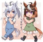  2girls ahoge animal_ears bangs blue_eyes blush brown_hair dancing dress earrings full_body green_dress grey_hair highres horse_ears horse_girl horse_tail jewelry kusanagi_kaoru looking_at_another motion_lines multicolored_hair multiple_girls oguri_cap_(umamusume) open_mouth overalls ponytail purple_eyes shirt shoes short_sleeves single_earring sleeveless sleeveless_dress smile streaked_hair symboli_rudolf_(umamusume) tail translation_request umamusume white_shirt younger 