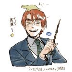  &gt;:) 1boy alternate_design alternate_hair_color animal_on_head axis_powers_hetalia blue_eyes blue_suit creature formal highres holding holding_wand looking_down necktie on_head open_mouth plaid_necktie red_hair sab_(lll_ili) scotland_(hetalia) scottish_flag star_(symbol) suit thick_eyebrows v-shaped_eyebrows wand 