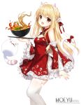  1girl :d animal animal_ear_fluff animal_ears bangs bare_shoulders blonde_hair bow bowl breasts cat cat_ears cat_girl cat_tail chili_pepper china_dress chinese_clothes cleavage cleavage_cutout clothing_cutout commentary_request copyright_request detached_sleeves dress english_text feet_out_of_frame flower food frilled_sleeves frills hair_between_eyes hair_flower hair_ornament hair_ribbon highres holding holding_tray loading_(verjuice) long_hair long_sleeves looking_at_viewer noodles red_bow red_dress red_eyes red_ribbon red_sleeves ribbon simple_background sleeveless sleeveless_dress small_breasts smile solo standing tail tail_bow tail_ornament thighhighs tray very_long_hair watermark web_address white_background white_flower white_legwear wide_sleeves 