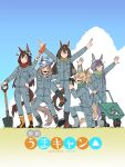  5girls alternate_costume animal_ears asuka_(junerabitts) beret closed_eyes cloud el_condor_pasa_(umamusume) grass hat horse_ears horse_tail matikane_tannhauser_(umamusume) mejiro_dober_(umamusume) multiple_girls parody pose scarf shovel sky taiki_shuttle_(umamusume) tail umamusume wheelbarrow yurucamp zenno_rob_roy_(umamusume) 