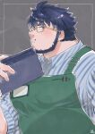 1boy apron bara black_hair book facial_hair glasses green_apron highres holding holding_book large_pectorals looking_at_viewer male_focus muscular muscular_male pectorals santetsu_(live_a_hero) sawch_cls shirt short_hair upper_body 