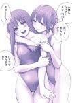  2girls absurdres breasts collarbone commentary_request competition_swimsuit hand_under_clothes highleg highleg_swimsuit highres macosee medium_breasts monochrome multiple_girls one-piece_swimsuit open_mouth original purple_theme standing swimsuit thigh_gap translation_request yuri 