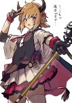  1boy animal_ears arknights bison_(arknights) blonde_hair blush cow_boy cow_ears cow_horns cow_tail crossdressing ear_piercing holding holding_weapon horns male_focus multicolored_hair open_mouth orange_hair piercing pose purple_eyes short_hair skirt solo staff tail thighhighs v weapon yoruhachi 