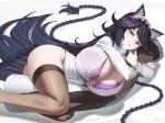  1girl animal_ears ass black_hair bra braid breasts brown_legwear cat_ears cat_tail dakimakura_(object) heterochromia highres huge_breasts last_origin long_hair lying object_hug on_side orange_eyes pillow pillow_hug poi_(last_origin) purple_bra purple_eyes see-through shirt siguya simple_background solo tail thighhighs thighs underwear very_long_hair white_background white_shirt 