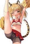  1girl ;d animal_ear_fluff animal_ears armpits bangs bare_arms bare_shoulders bike_shorts black_shorts blonde_hair blush breasts cameltoe cheerleader cidala_(granblue_fantasy) clothes_writing collarbone commentary_request crop_top granblue_fantasy hekomii highres holding huang_(granblue_fantasy) kneehighs leg_up navel one_eye_closed pleated_skirt pom_pom_(cheerleading) red_eyes red_skirt romaji_text short_shorts shorts shorts_under_skirt side_ponytail simple_background skirt small_breasts smile solo standing standing_on_one_leg tail tiger_ears tiger_girl tiger_tail white_background white_legwear 