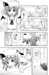  bat_wings check_translation comic greyscale hat highres izayoi_sakuya monochrome multiple_girls remilia_scarlet rioshi touhou translated translation_request wings 