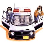  fujishima_kousuke kobayakawa_miyuki police_uniform tsujimoto_natsumi you&#039;re_under_arrest 