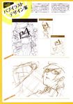  concept_art megaten official_art persona persona_4 simple_background sketch soejima_shigenori translation_request 