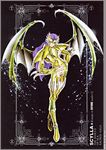  future_studio male saint_seiya scylla_io tagme 