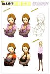  1girl bra breasts brown_eyes brown_hair cleavage concept_art kashiwagi_noriko lips lipstick looking_at_viewer makeup megaten necklace official_art persona persona_4 red_lipstick short_hair simple_background sketch soejima_shigenori translation_request underwear 