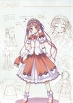  character_design fixme ko~cha la_campanella_della_benedizione minette sketch stitchme 