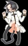  animal_ears black_hair blush cat_ears cat_tail censored gambler_club koyomi_(mahou_sensei_negima!) lying mahou_sensei_negima! no_panties novelty_censor saliva short_hair socks solo tail 