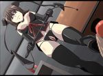  amami_haruka bdsm brown_hair bustier censored crotchless_panties dominatrix elbow_gloves femdom footjob from_below gloves green_eyes idolmaster idolmaster_(classic) idolmaster_1 leather lingerie mosaic_censoring panties penis pussy riding_crop shin'ya_(nanp) solo_focus standing thighhighs twintails underwear 