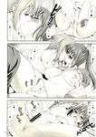  1girl anus censored comic genderswap genderswap_(ftm) genderswap_(mtf) greyscale hetero highres kiss kyon kyonko monochrome nagato_yuki nagato_yuuki pointless_censoring ponytail pussy suzumiya_haruhi_no_yuuutsu translation_request yasui_riosuke 