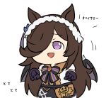  1girl :d animal_ears bangs bat_wings black_bow black_skirt black_wings bow brooch brown_hair chibi commentary_request gloves hair_over_one_eye horse_ears jewelry long_hair make_up_in_halloween!_(umamusume) nyaru_(nyaru_4126) puffy_short_sleeves puffy_sleeves purple_eyes purple_gloves rice_shower_(make_up_vampire!)_(umamusume) rice_shower_(umamusume) shirt short_sleeves simple_background skirt smile solo striped striped_bow translation_request umamusume very_long_hair white_background white_shirt wings 
