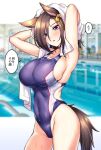  1girl :o air_groove_(umamusume) animal_ears armpits arms_up blue_swimsuit blush breasts brown_hair covered_navel cowboy_shot drying drying_hair ear_bow from_side groin highleg highleg_swimsuit highres holding holding_towel horse_ears horse_girl horse_tail large_breasts looking_at_viewer one-piece_swimsuit open_mouth poolside purple_eyes shirokuma_a short_hair sideboob skin_tight solo swimsuit tail towel translation_request umamusume 