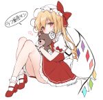  1girl absurdres artist_name ass bangs blonde_hair bow closed_mouth crystal flandre_scarlet full_body haruki_(colorful_macaron) hat hat_bow heart highres holding holding_stuffed_toy looking_at_viewer mob_cap one_side_up red_bow red_eyes red_footwear red_skirt red_vest shirt simple_background skirt solo speech_bubble standing stuffed_animal stuffed_toy teddy_bear touhou translation_request twitter_username vest white_background white_headwear white_legwear white_shirt wings wrist_cuffs 