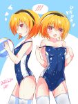  1girl 3105lave ball beachball black_hairband blonde_hair blue_swimsuit casual_one-piece_swimsuit clothes_pull commentary_request flat_chest hairband highres higurashi_no_naku_koro_ni houjou_satoko multiple_views one-piece_swimsuit red_eyes short_hair spoken_blush standing swimsuit swimsuit_pull thighhighs wet wet_clothes wet_swimsuit white_legwear 