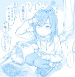  !? 1girl 1other ^^^ abyssal_ship alternate_costume asashio_(kancolle) blue_theme gotou_hisashi hood hoodie i-class_destroyer kantai_collection kuchiku_i-kyuu long_hair long_sleeves parted_lips pleated_skirt skirt speech_bubble thighhighs translation_request vacuum_cleaner 